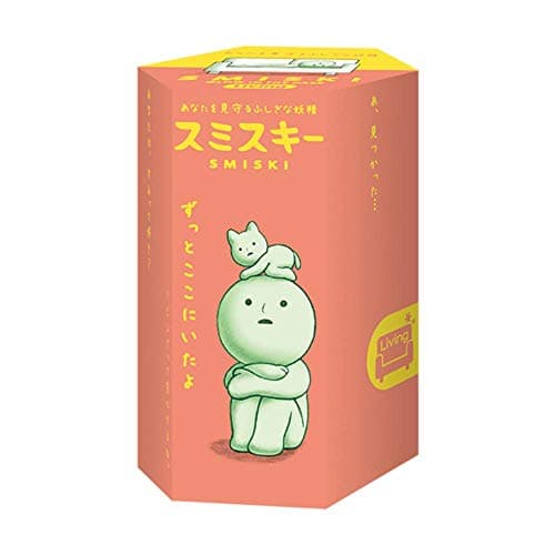 Glow-in-the-Dark Smiski Figure