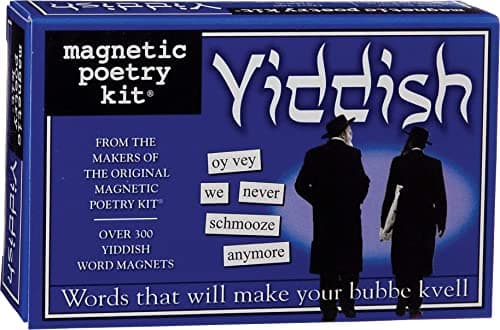 Yiddish Magnetic Poetry Kit
